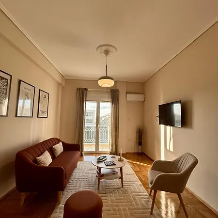 Feel At - - 2 Appartement Kalamata