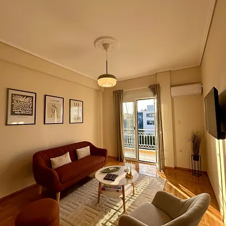 Apartment Feel At - - 2 *