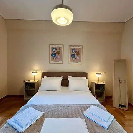 Feel At - - 2 Apartment